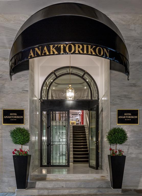 Anaktorikon Boutique Hotel トリポリス エクステリア 写真